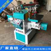厂家直销睿益机LUD械备MS3112自工动设木榫眼机卧式 双端木槽工榫