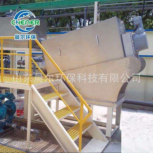 厂家定制工业污泥脱水机 叠螺式污泥脱水机 污水处理设置叠螺机