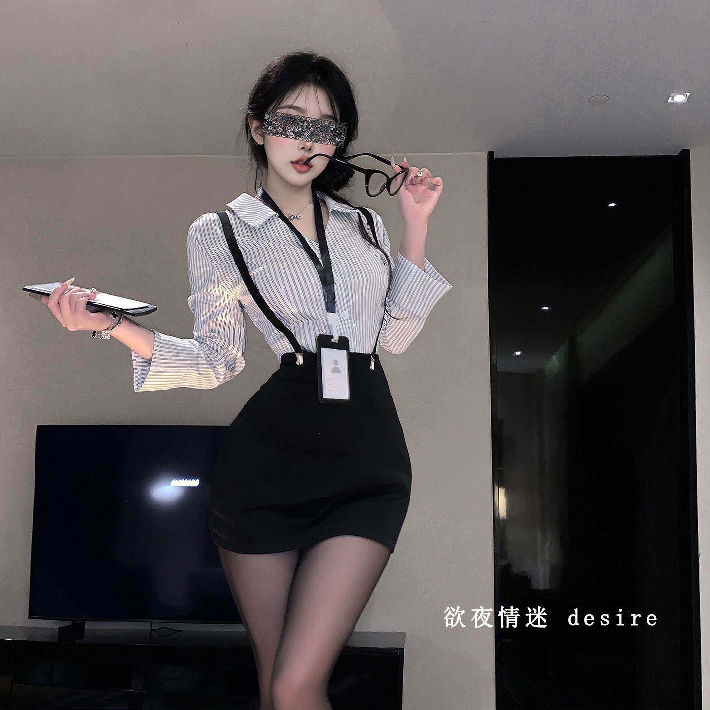 性感OL秘书套装cos老师职业装角色扮演高腰背带短裙制服情调诱惑