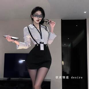 性感OL秘书套装cos老师职业装角色扮演高腰背带短裙制服情调诱惑