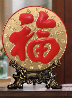 活性炭雕工艺品乔迁之喜礼品碳雕圆盘电视柜客厅小摆件家居装饰品