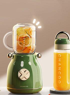 橙厨CHANCOO 榨汁机家用水果小型便携式多功能炸果汁机复古设计