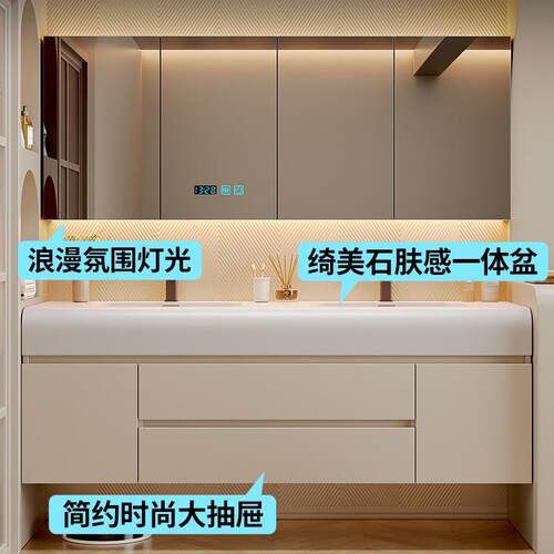 款奶油风爆丽一体盆浴758室柜轻耐奢实木卫生间洗漱台洗可手洗脸