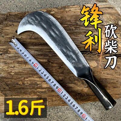 贵州苗家手工锻打砍柴刀砍树砍竹破竹锋利刀家用开荒钓鱼全钢锻造