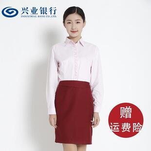 新款兴业银行行服工装衬衫精品女士职业装兴业银行工作服衬衣促销