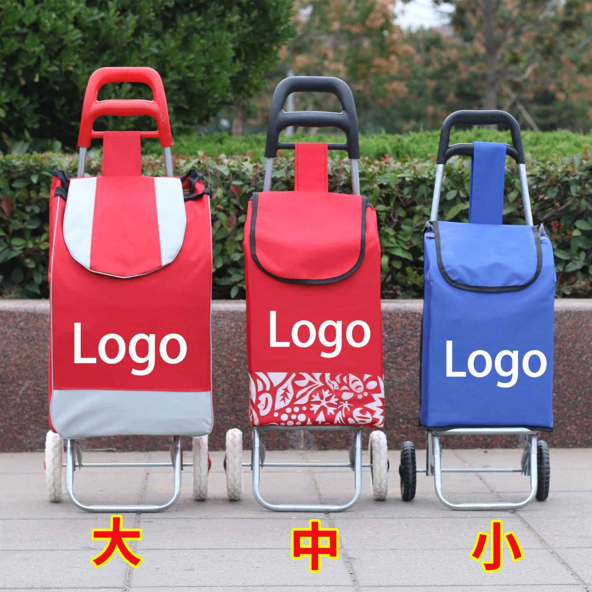 购物拉杆车防水牛津布折叠易爬楼个性布袋可印LOGO省力买菜车