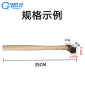 金工锤头具打錾锤 工具首饰锤 铁锤纹理锤 金银金工