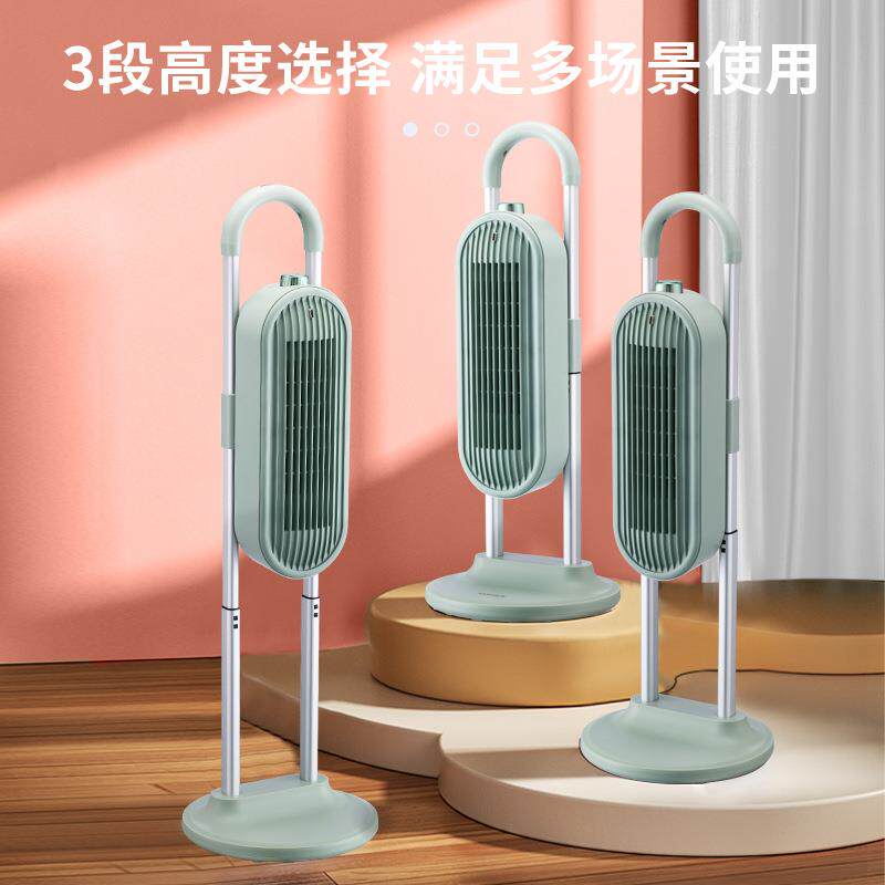 西点取暖器家用立式暖风机速热节能省电电暖气两用大面积冷暖风机