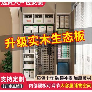 实木阳台储物柜防晒置物柜收纳柜飘窗柜定制柜子靠墙柜落地柜高柜