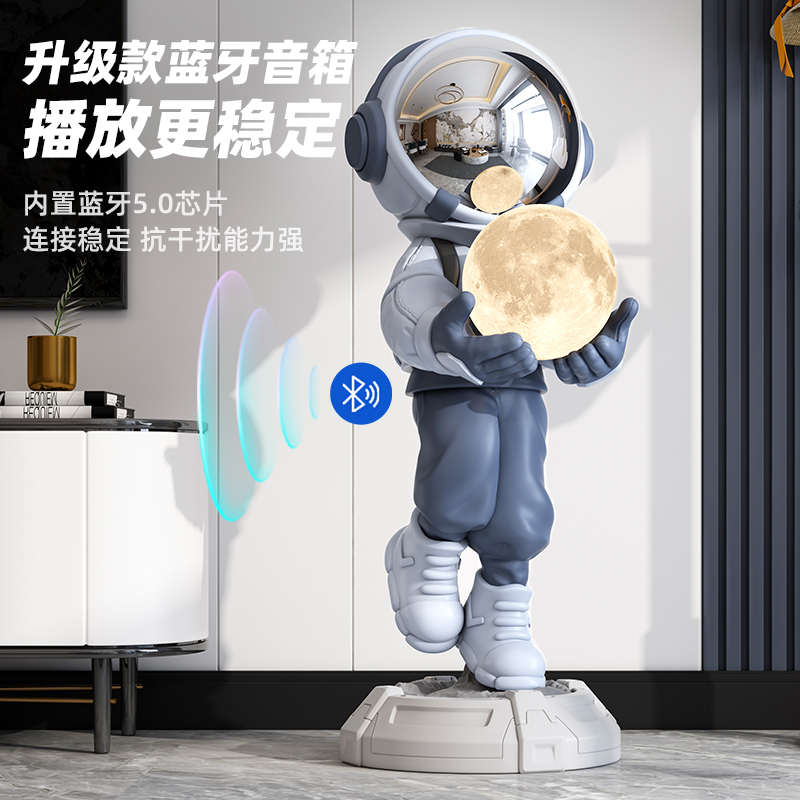 宇航员落地摆件客厅大型太空人音响沙发边电视柜饰品开业乔迁礼品