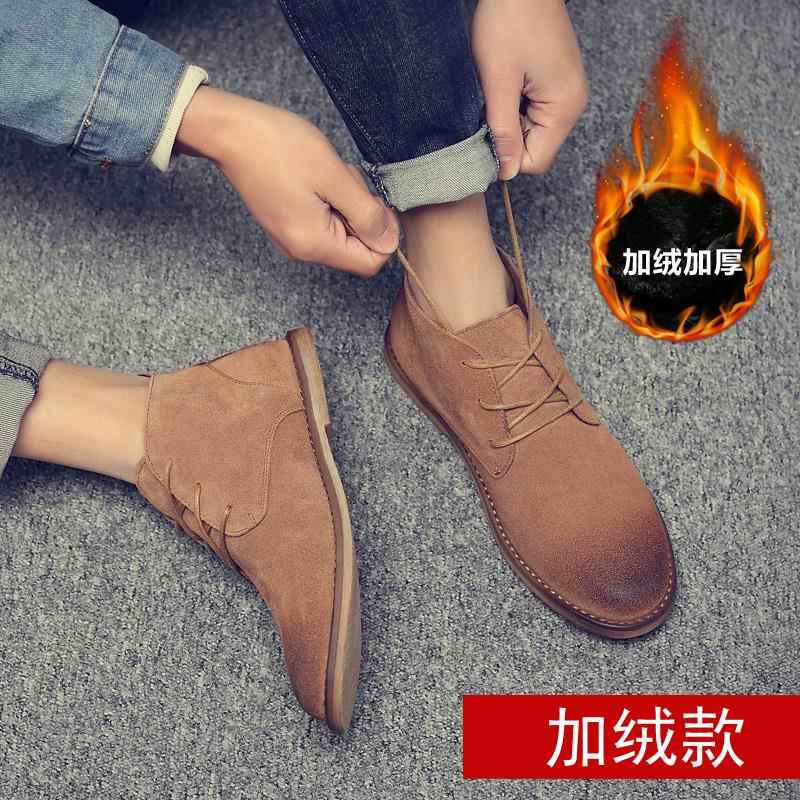 正品装春夏季低帮搭马丁靴伦男英复古真皮工男鞋磨砂反绒皮百休闲