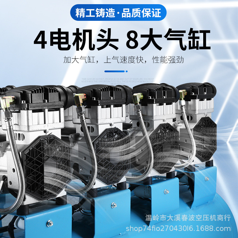 热销无油低噪空压机工业级大型380V/220V木工喷漆装修气泵汽修汽