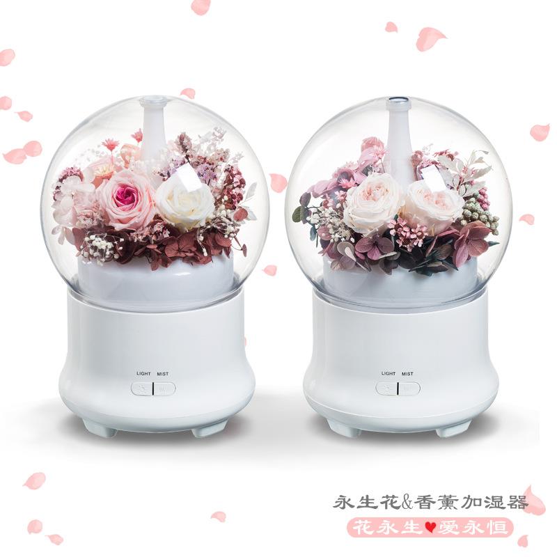 新款直销新品创意永生花香薰机加湿器节庆生日实物礼物企业礼品