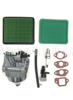 16100-Z9L-811 (BB76J A) 化油器GCV170A HRN216 HRX217 跨境