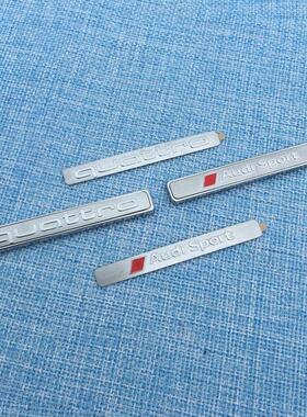 适用a3a4la5 a6l a7a8LQ2LQ3Q7Q5内饰车标中控车标贴四驱运动版车