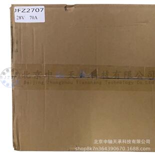 东风康明斯发电机JFZ2707发电机70A康明斯QSL9.3发电机组C3415691