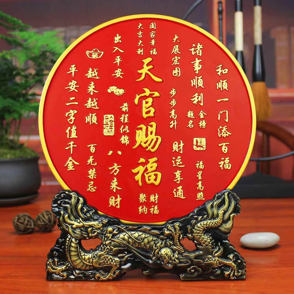 正品前程似锦领导生事升职离职礼同物纪念品生日礼物18岁男成人礼图片