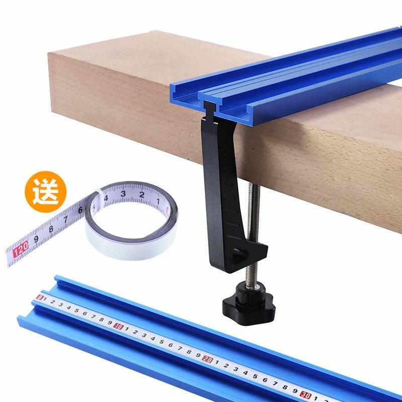70型木工滑槽600-1200mm铝合金导轨靠山推把滑槽木工工作台送粘尺
