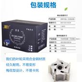 自吸式 厂提12v直流家泵SDN小型便携柴油式 泵电动手式 抽油泵