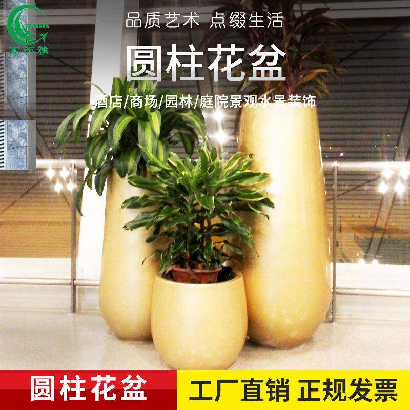 玻璃钢花盆商场花缸步行街美陈花箱市政户外花钵组合厂家直销