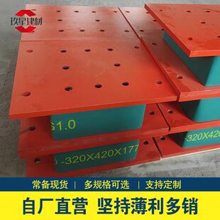 筑IIL连隔震支座建橡胶钢结构抗LNR LRB隔震支座网拉架廊桥钢铰支