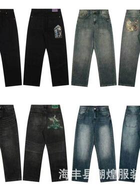 Men's Fashion Washed Loose Embroidered Jeans Casual Four