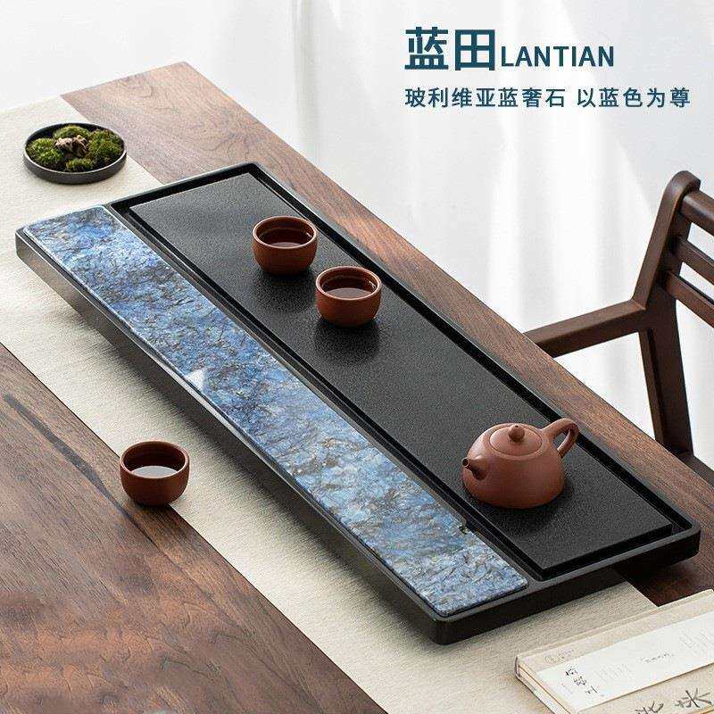 天然乌金石茶盘奢石茶托盘家用简约现代大小号排水茶台茶海茶具