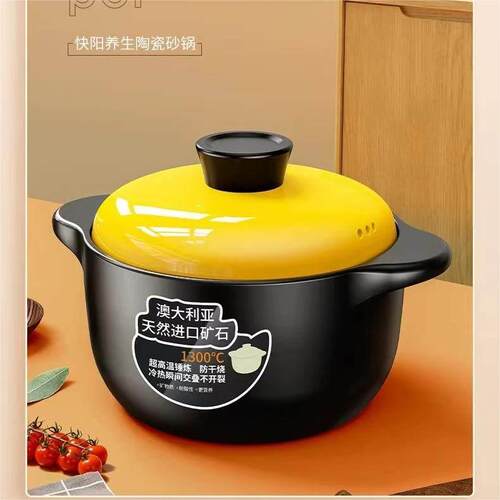 陶瓷砂锅煲汤明火耐高温锂辉石陶土煮粥燃气炖锅韩式家用加厚炖锅