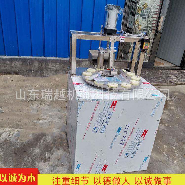商用李子去核分瓣机不锈钢转盘式去核分瓣机工业黄桃去核分瓣机