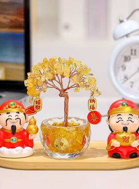 福喜财神爷水晶发财树办公室桌面小摆件高档礼品客厅电视柜装饰品