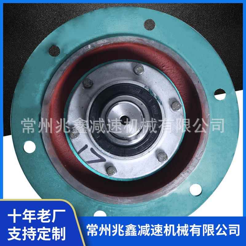 行星轮减02速机机硬齿针面行星速硬齿面传动比减减速器