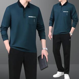中老年运动套装男tb-73455春秋新士休闲爸服套头长袖恤爸装款秋装
