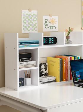 约卧YQO室多层办小公室小型户型台整简窗理桌面多功能小书架书柜