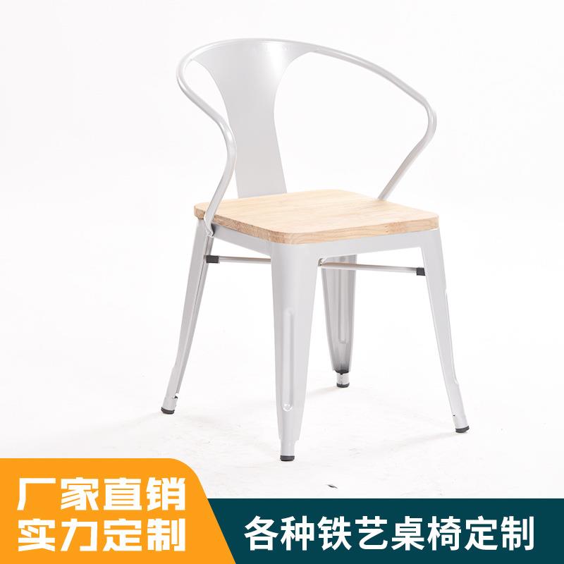 美式乡村loft工业风铁艺椅子火锅店餐椅榆木金属扶手饭店单人椅