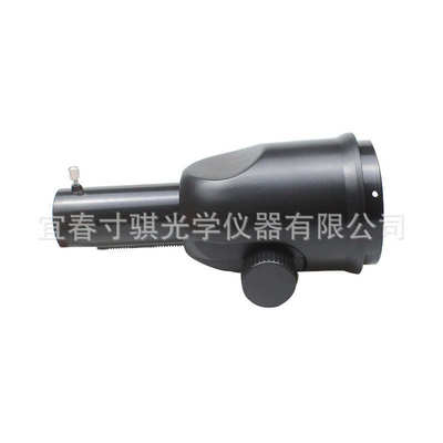 70mm外镜镜管接口1.25英寸31.7mm目镜接口折射天文望远镜调焦座