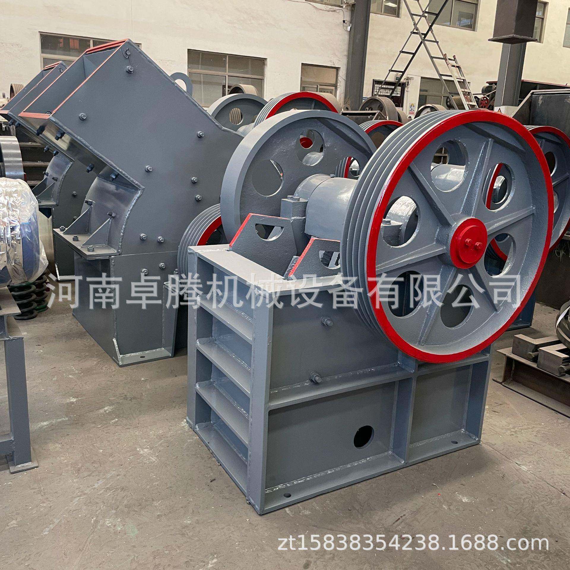 时产15t/h鄂式破碎机石灰石建筑垃圾碎石机移动式青石石材破碎机