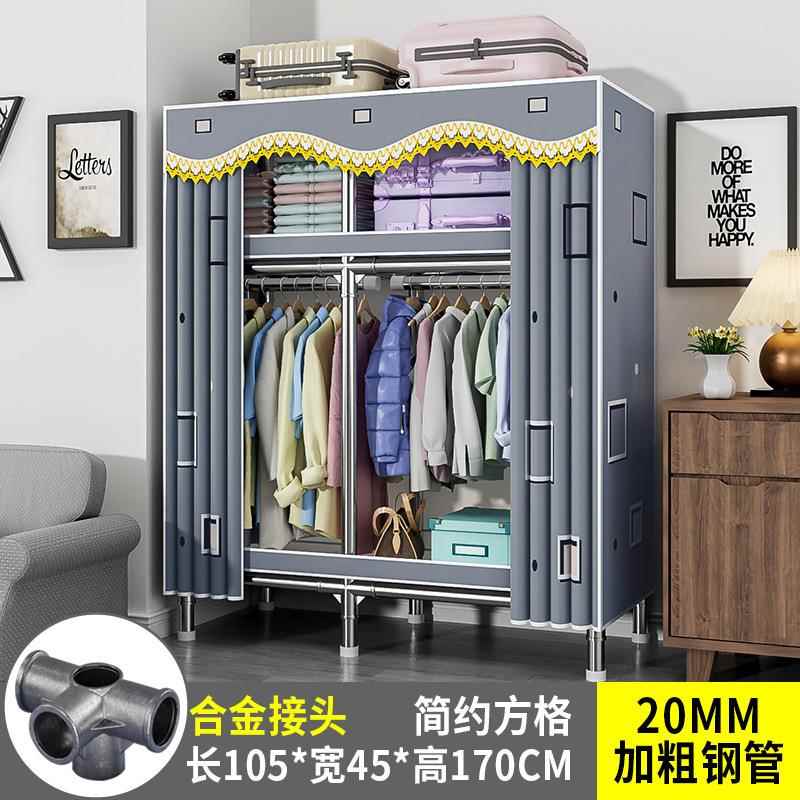 2025钢年新款爆款简衣柜家用卧室租出房VWX布衣柜管加粗易加厚组
