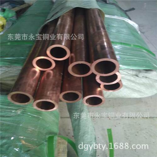 高导厚壁紫铜管 T2薄壁红铜管 C1100大口径紫铜管108*2.5 89*2.5