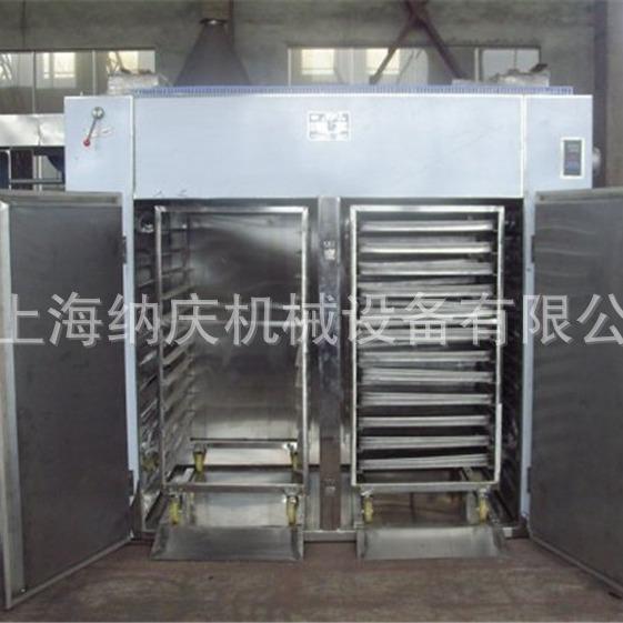 烤箱供应电热自动恒温鼓风干燥箱不锈钢鼓风干燥烘箱高温工业
