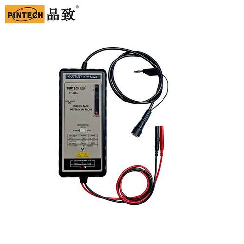 PINTECH品致PT-8110高压探头有源差分探头1400Vp-p,100MHz
