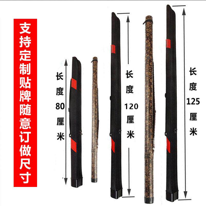 logo厂家直销批发鱼竿尺寸渔具包