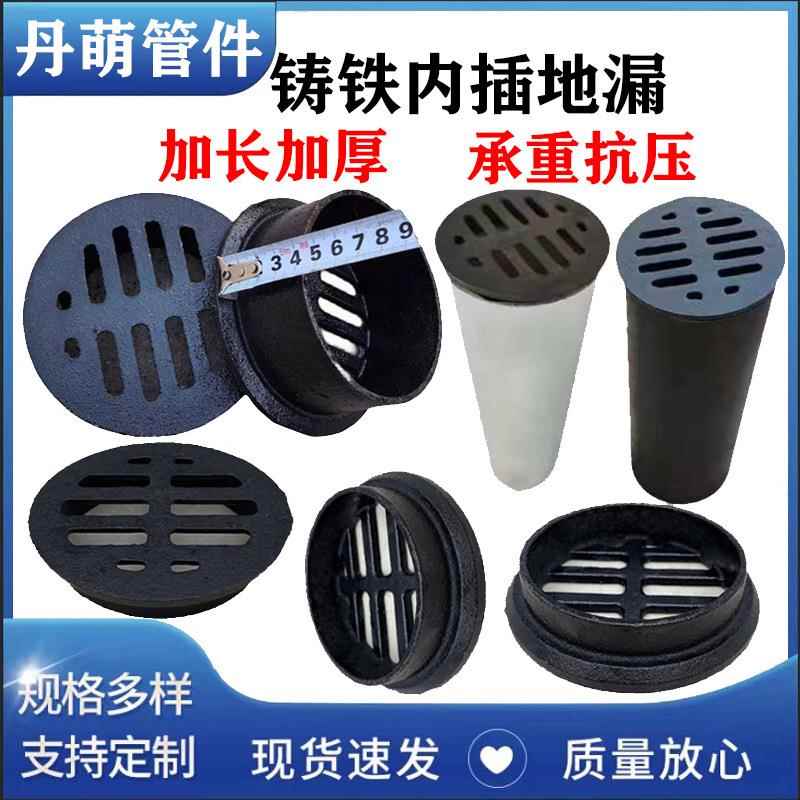 防尘隔音消音通风管降噪新通风系统PVC管用十字出风口消音器材料