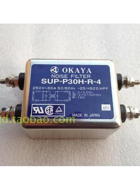 日本OKAYA SUP-P30H-R-4 30A单相电源滤波器 30A