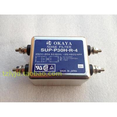 日本OKAYA SUP-P30H-R-4 30A单相电源滤波器 30A