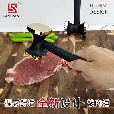 Meat Hammer Loose Tenderizers Portable Steak Pork Tools 肉锤