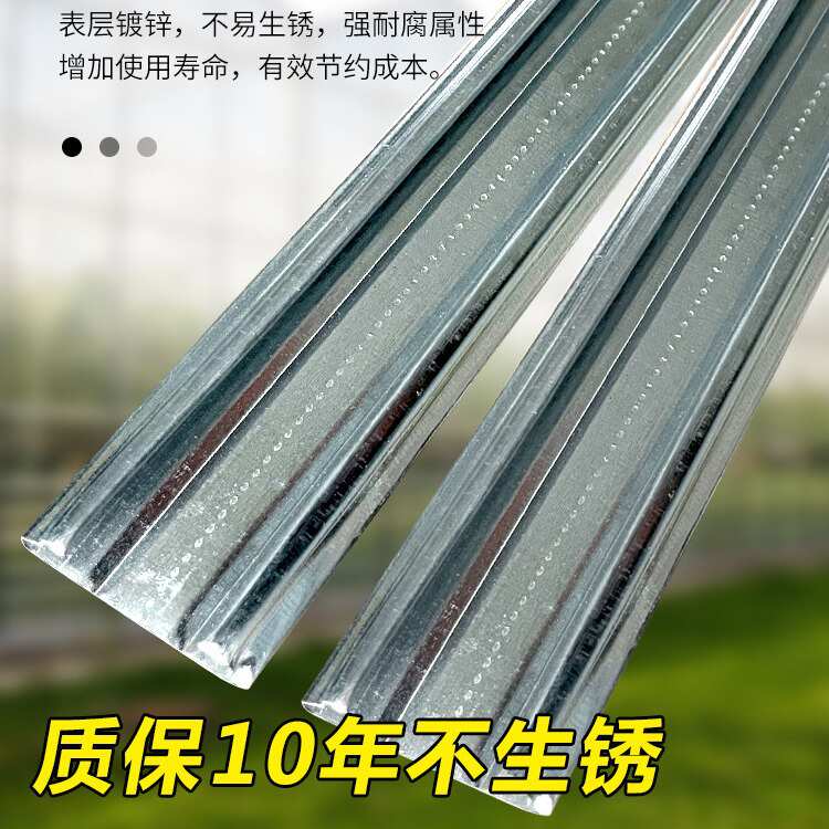 大棚卡槽带卡簧连接骨架配件大全防风热镀锌压膜卡槽固定卡扣制定