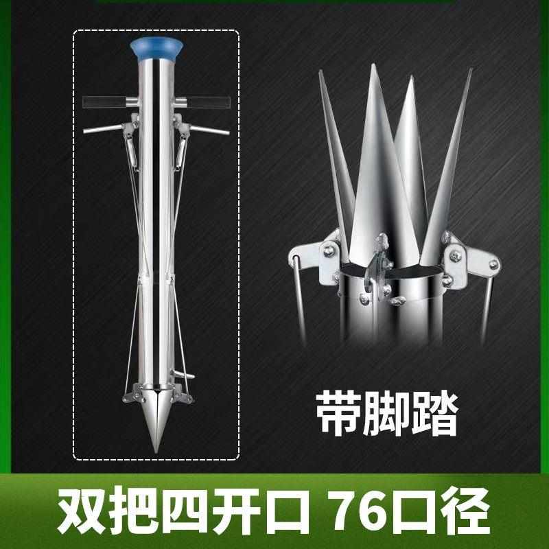 播种种菜播种加厚多功能手动瓜农农用定植种苗神器器栽苗种苗