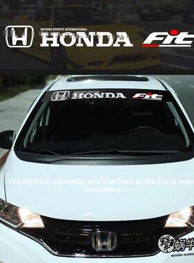 适用于贴合前挡风玻璃贴纸04-21第三代和第四代Gk5 Ge6新旧通用前