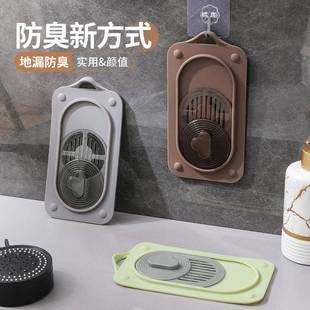 地漏防臭器硅胶垫防厕所反味密封口盖卫生间厨房下水道防返臭神器
