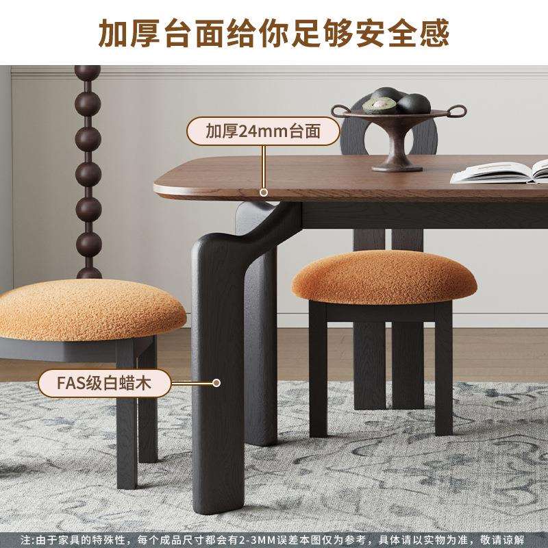 中白蜡木奇堡美式复古实木法式罗餐桌家用小户型吃饭桌长方形古风